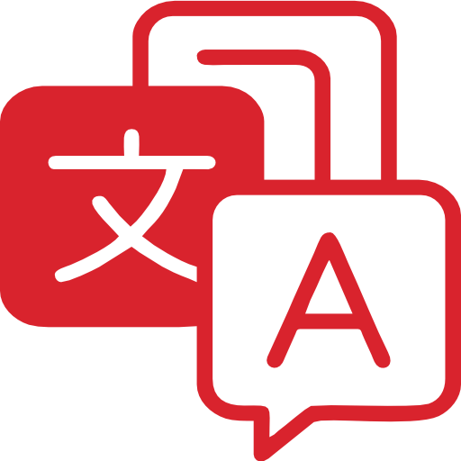 Multi-Language Support